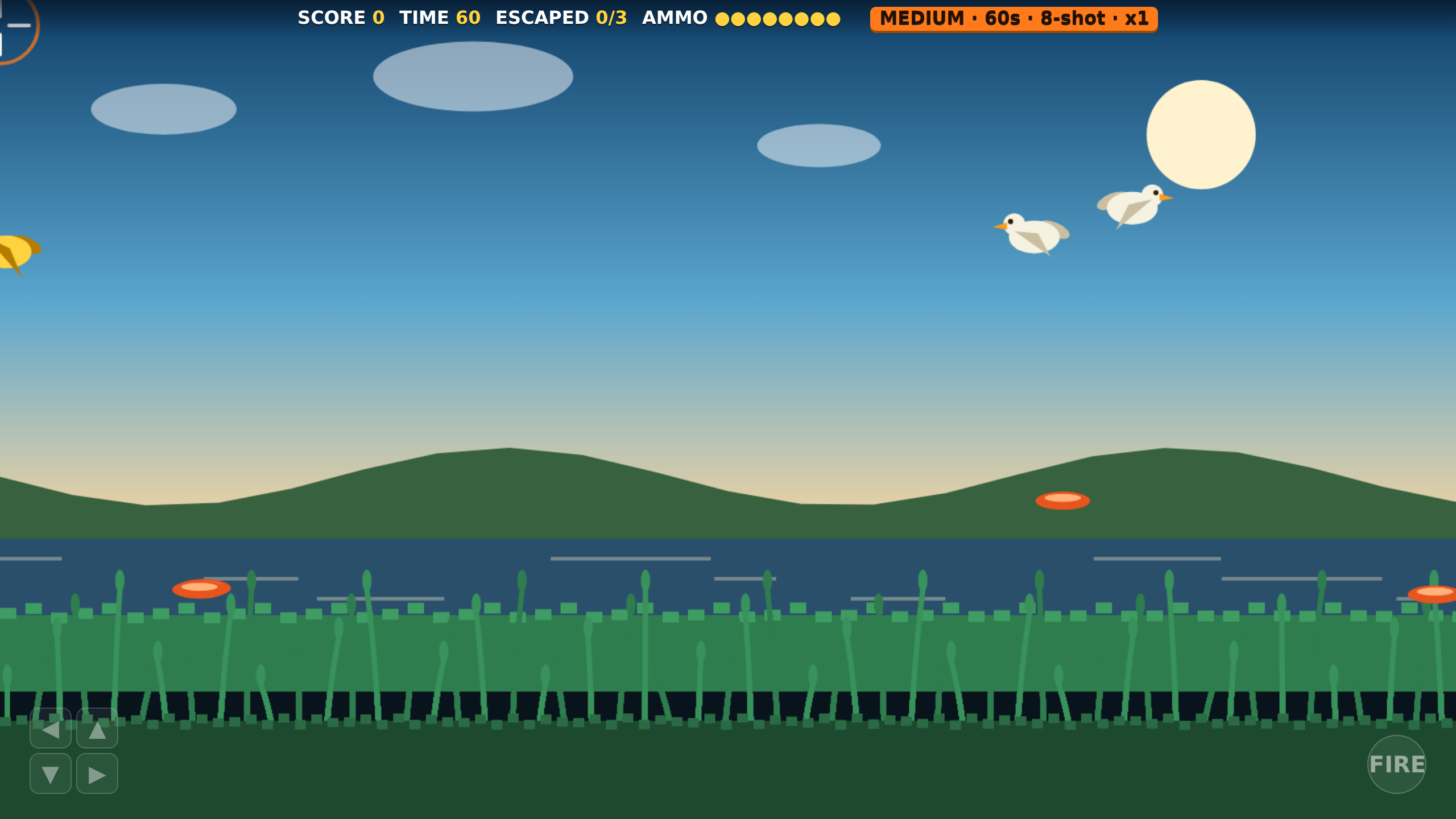 Duck Gallery screenshot