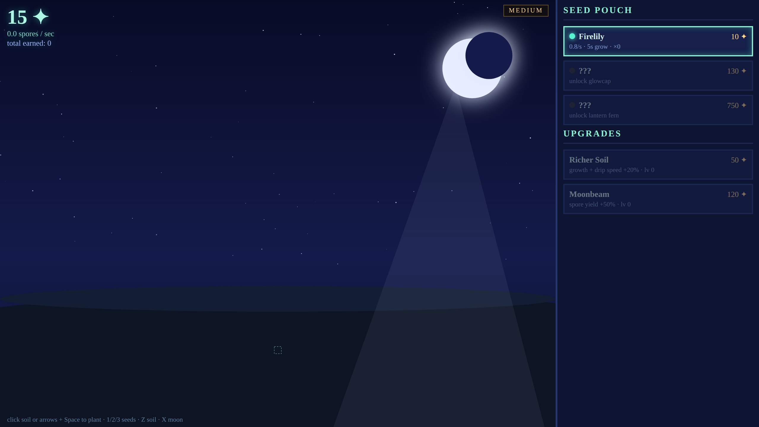 Glow Garden screenshot